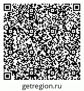 79292010601