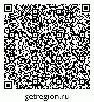 79292010633