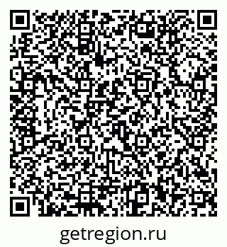 79292010638