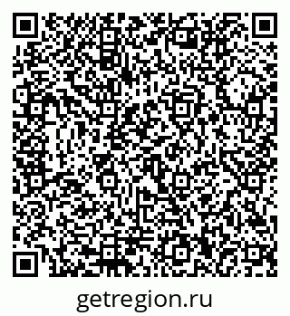 79292010640