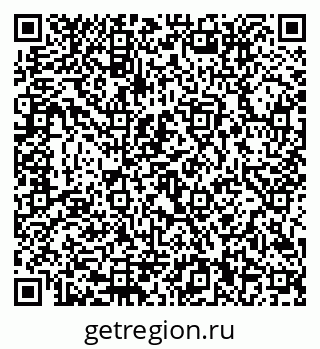 79292010739
