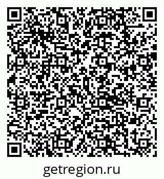 79292010741