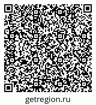 79292010746
