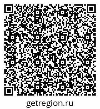 79292010786