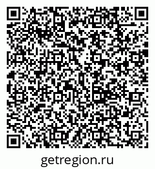 79292010798