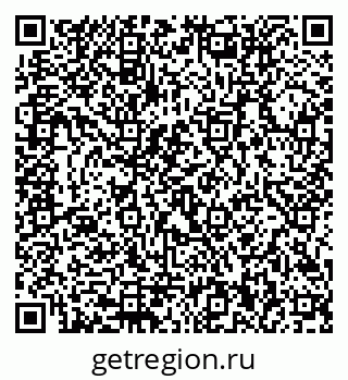 79292010830