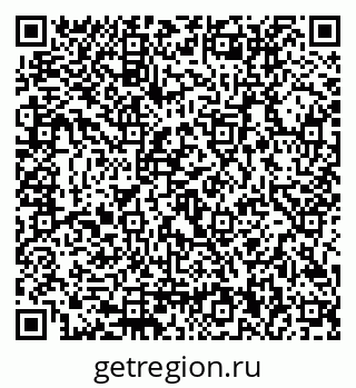 79292010840