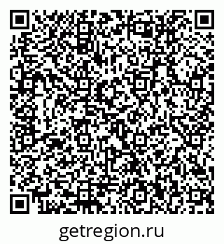 79292010841