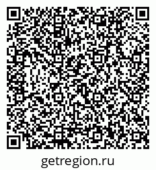 79292010870