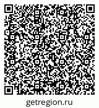 79292010872