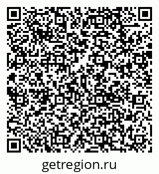79292010889