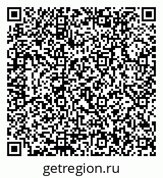 79292010900