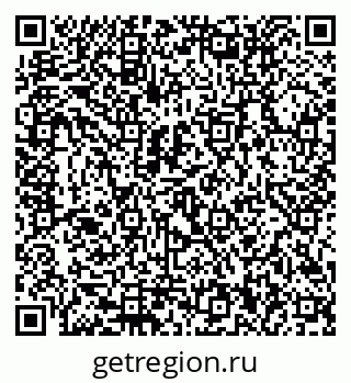 79292010970