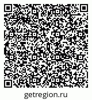 79292010980
