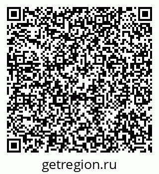 79292011020