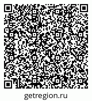 79292011045