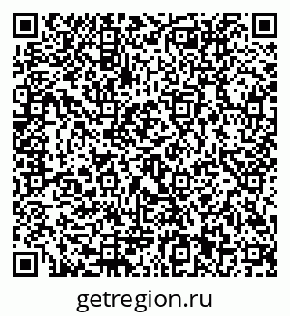 79292011049