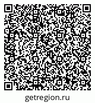 79292011138