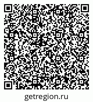 79292011170