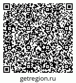 79292011174