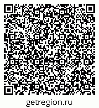 79292011188
