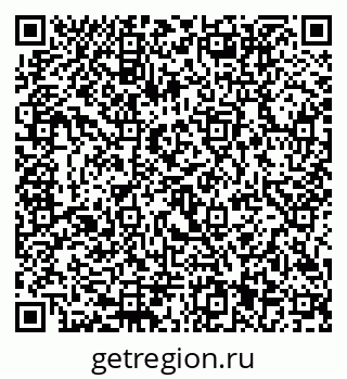 79292011189