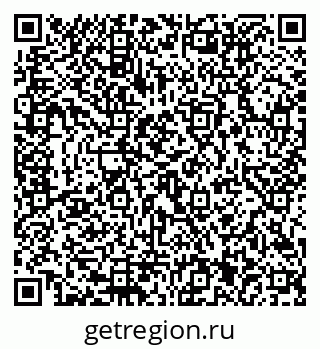 79292011190