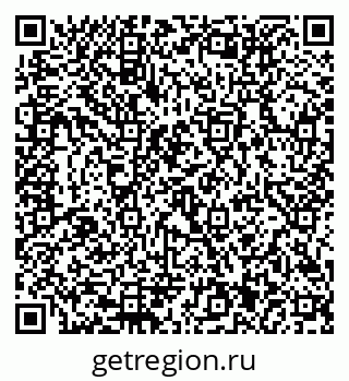 79292011192