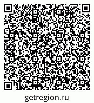 79292011196