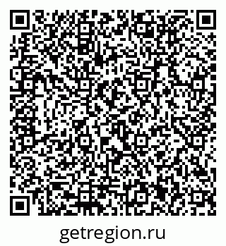 79292011800