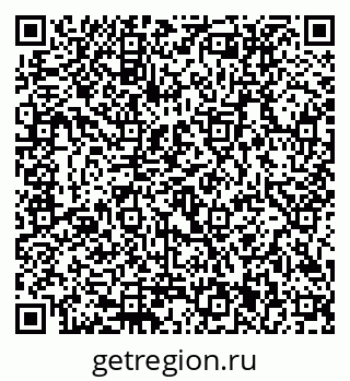 79292011801