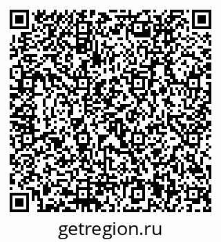 79292011848