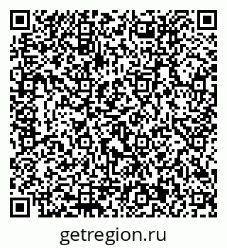 79292011856
