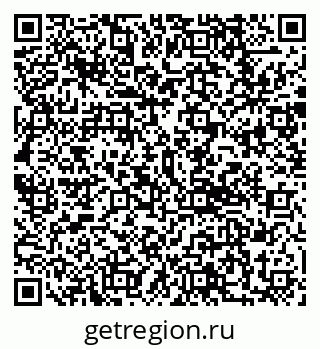 79292011901