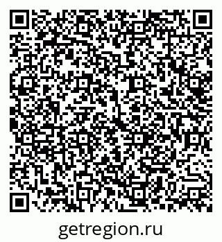79292011919
