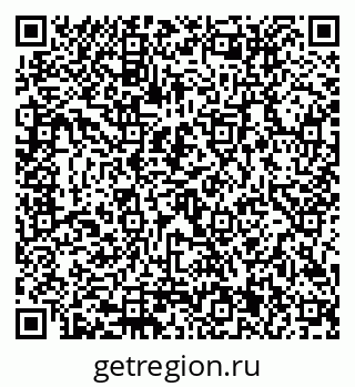 79292011954
