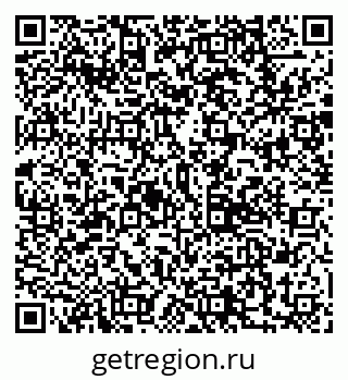 79292011967
