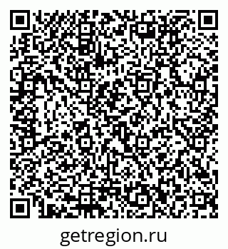 79292012003