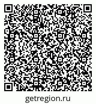 79292012006