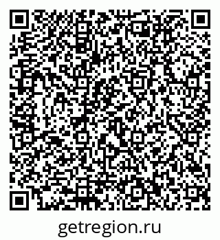 79292012007