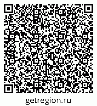 79292012010