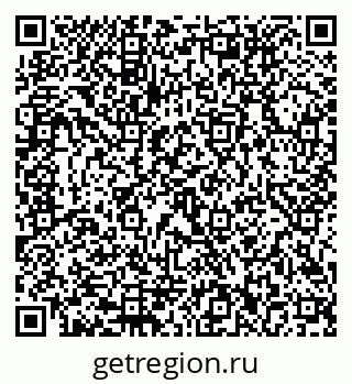79292012011