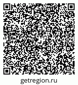 79292012027
