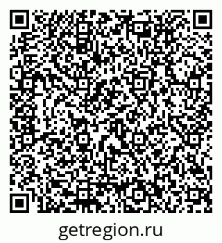 79292012037