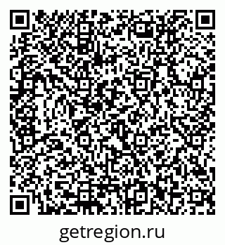 79292012049
