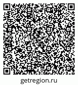 79292012060