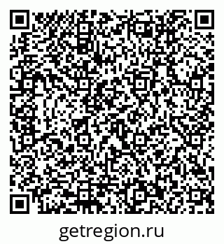 79292012066