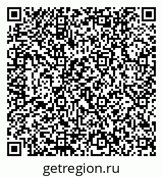 79292012067