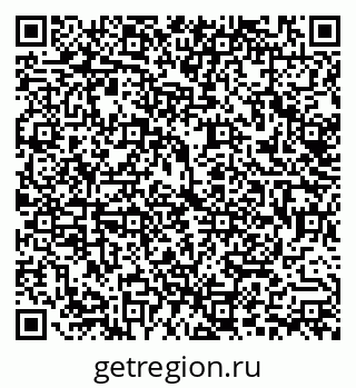 79292012074