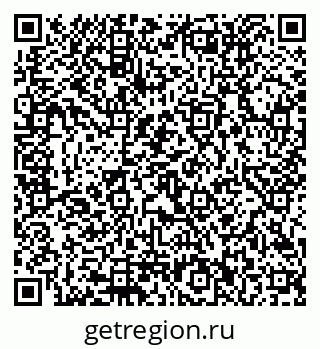 79292012075